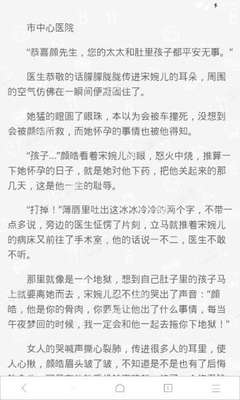 美高美游戏网址